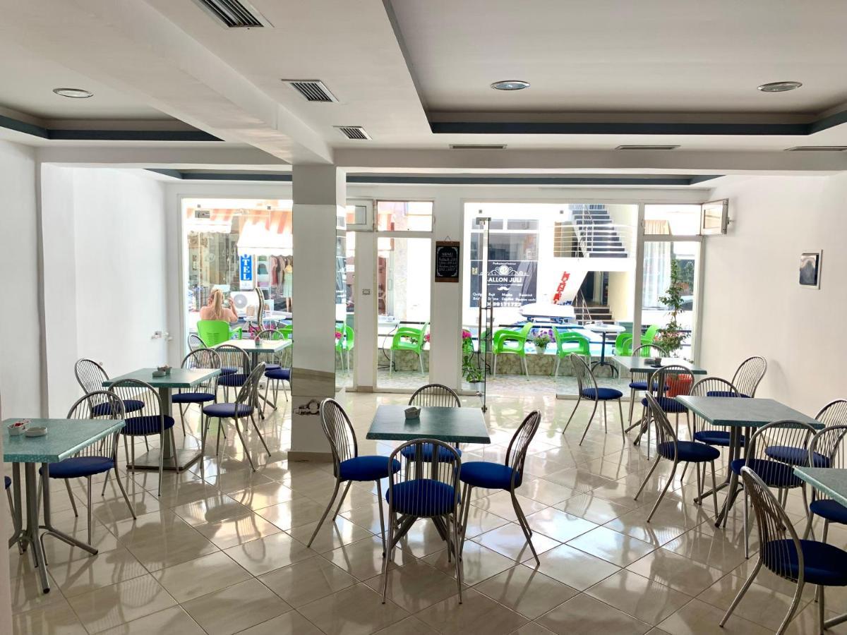 City Center Sarande Exterior photo